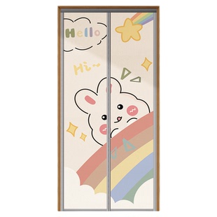 门帘2026新款防蚊夏季卧室防冷气可爱少女心帘子免打孔磁吸遮挡帘