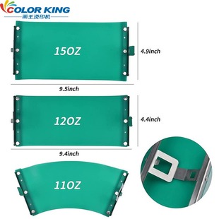 烤杯机夹具3D 17oz锥形夹杯 杯夹真空热转印硅胶杯子夹具12