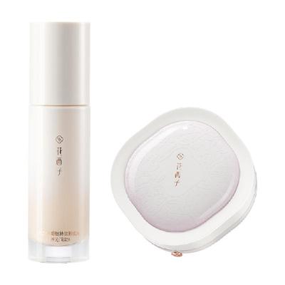 花西子好气色底妆如玉化妆品
