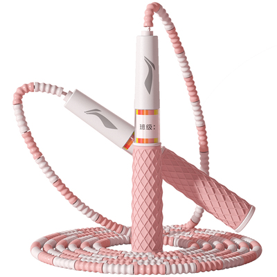 李宁儿童竹节跳绳中考专用