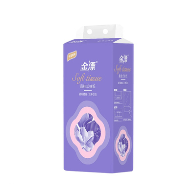 四层加厚大包抽纸干湿两用