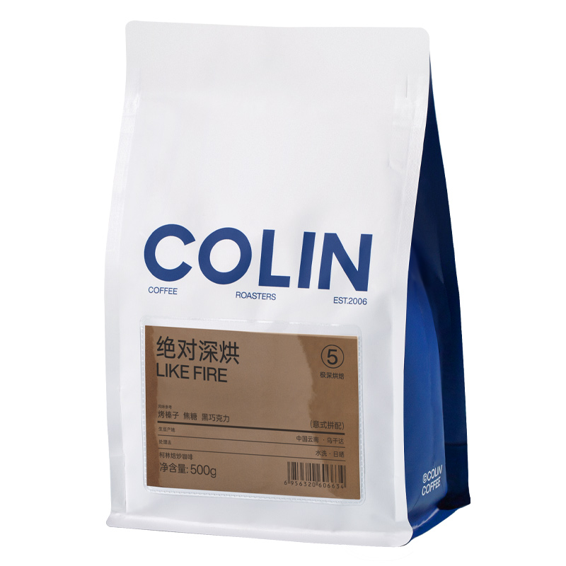 柯林绝对深烘™意式咖啡豆特浓炭烧拼配提神深度浓缩拿铁无酸咖啡