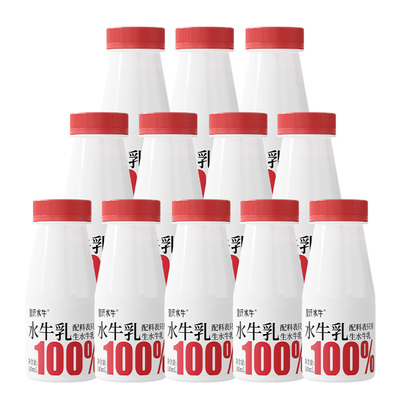 皇氏100%水牛乳低温纯水牛奶