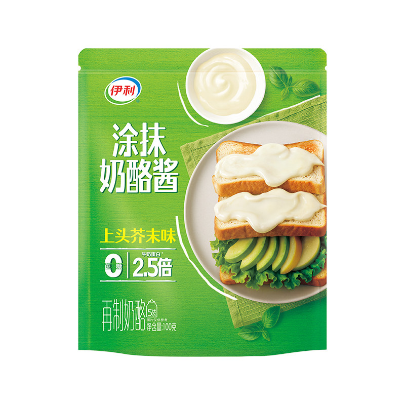 伊利涂抹奶酪酱涂抹面包贝果沙拉伴侣早餐轻食涂抹奶酪家庭儿童