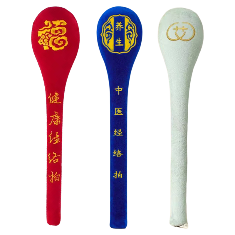 经络拍养生拍打器按摩敲打板捶背锤颈肩专用神器拍八虚拍子筋络棒