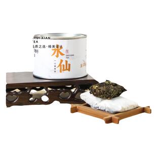 2023新茶正宗乌龙茶叶漳平水仙茶浓香型兰花香小方片茶饼50g罐装