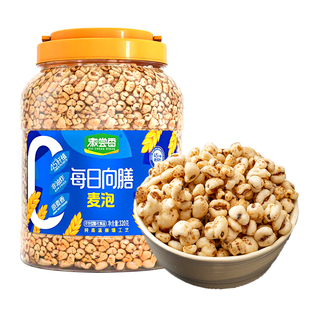 徽尝香小麦客麦泡爆米花老式传统麦花小时候80后经典怀旧零食