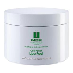 欧洲直邮德国MBR焕活眼霜50ml眼部刺激细胞再生减少眼袋黑眼圈