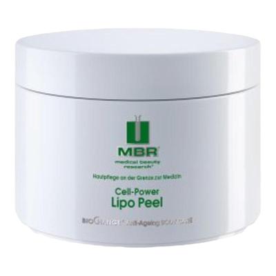 欧洲直邮德国MBR焕活眼霜50ml眼部刺激细胞再生减少眼袋黑眼圈