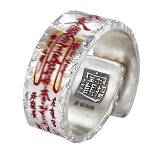 财运亨通 I 原创手工戒指男纯银贴金国风道系五路财神招财宽指环