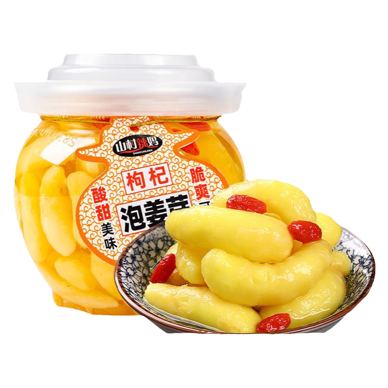 枸杞泡姜芽酸甜脆爽香辣浓郁