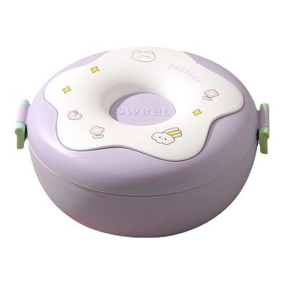 象有秘密马卡龙色pp塑料便当盒