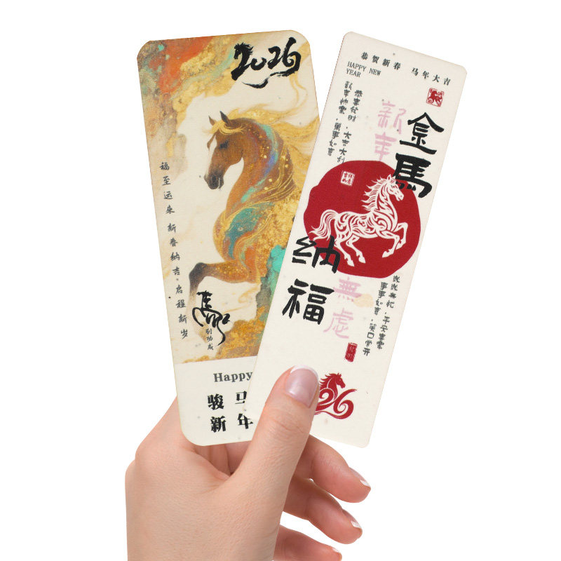新春种子纸现货2026年马年新年贺卡红色烫金祝福语抽奖券环保纸送礼明信片元旦年会活动节日跨年礼物可定制