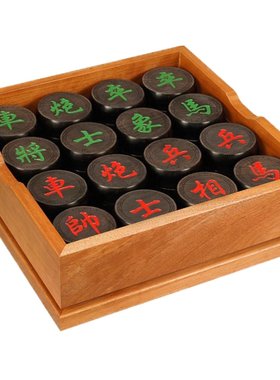 10cm实木中国象棋御圣