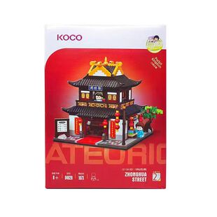 KOCO积木儿童益智拼装中华街锦绣阁中国建筑微颗粒模型玩具男孩子
