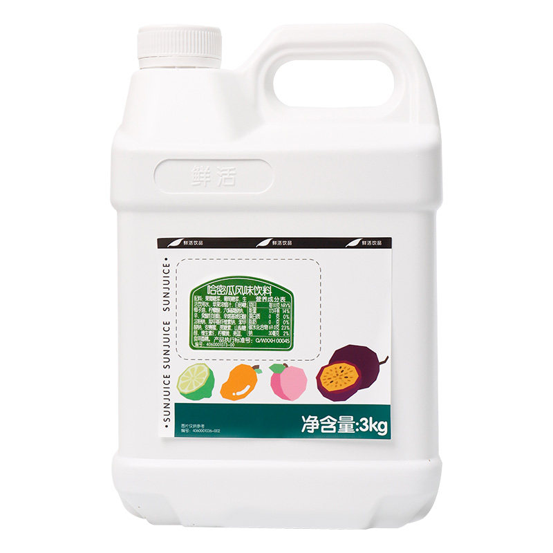 浓缩果汁鲜活商用饮料浓浆