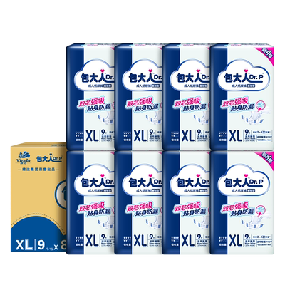 Dr．P/包大人成人纸尿裤XL尿不湿
