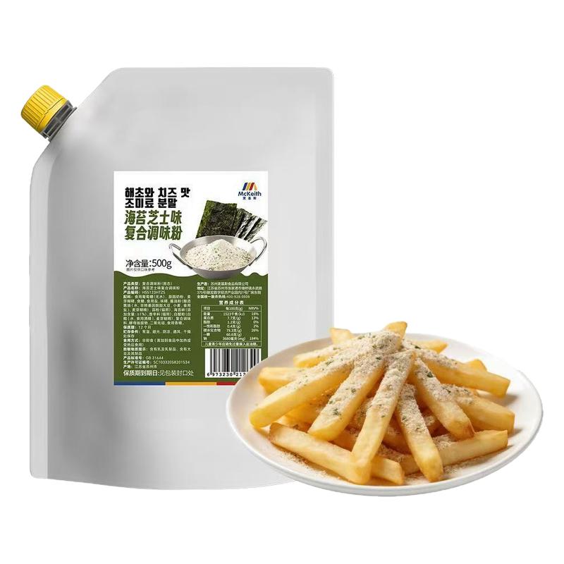 麦基斯海苔芝士风味撒粉薯条炸鸡