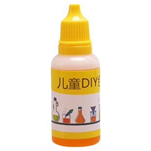 科学做实验套装色素无毒混合颜儿童专用染料涂色三原色调色材料包