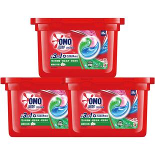 奥妙三合一清新桉树洗衣凝珠浓缩洗衣液189g*3盒持久留香除菌除螨