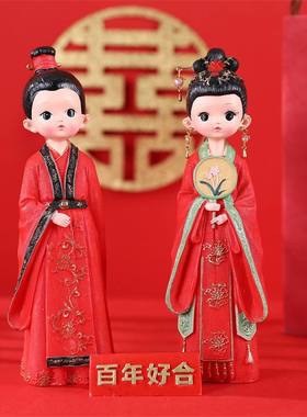 新品 可爱少女心小摆件宫廷年年好合列生日礼物汉服女孩桌面古风