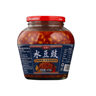 贵州特产水豆豉香辣小黄豆下饭菜酱正宗黄豆酱商用水豆食黄豆豉