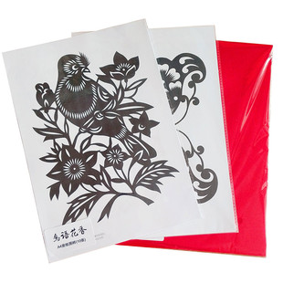 花鸟鱼虫蝴蝶红纸刻纸样稿图稿底稿初学生diy手工剪纸作业包邮