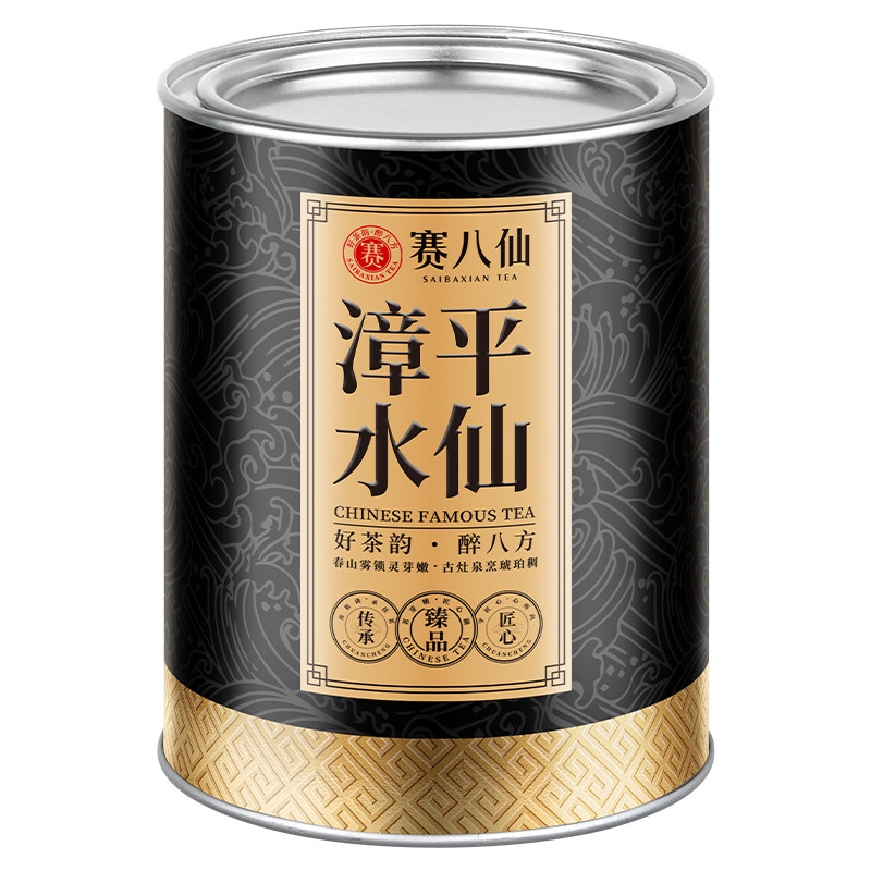 【热销500万+罐】特级漳平水仙茶
