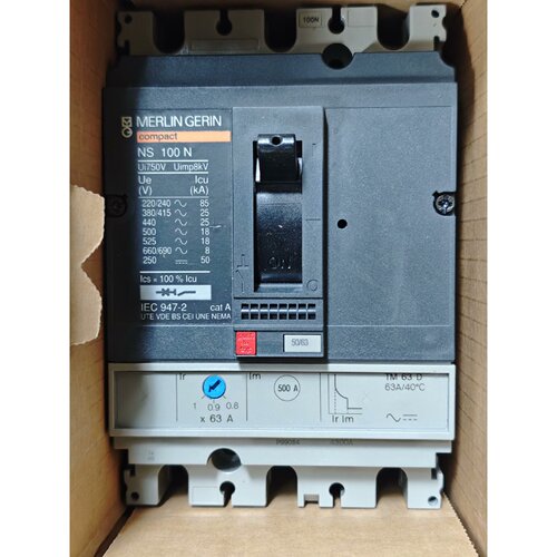 【请询价】梅兰日兰NS100N塑壳断路器