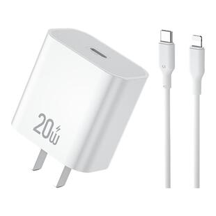 家有点点适用14ProMax充电器线iPhone16PM手机lighting13pro数据线Xs正品15苹果12PD20W快闪充线17正品iPad11