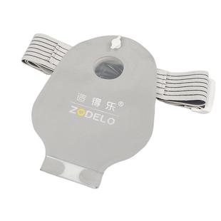 造得乐腰带式肛肠造口袋两件式结肠直肠改道造瘘大便袋官方旗舰店