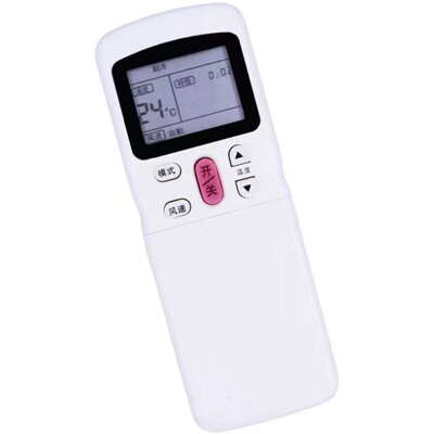 【广州发】适用Media美的空调遥控器R11HG通用R11HG/E R11H R11HQ