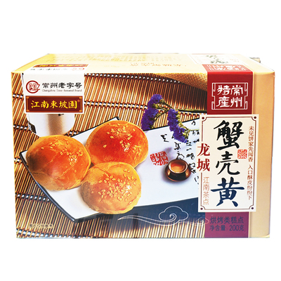 龙城蟹壳黄江南东坡园常州特产