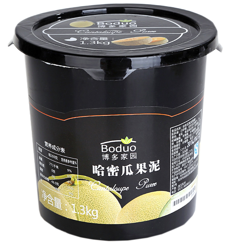 博多家园哈密瓜果泥果味酱1300g