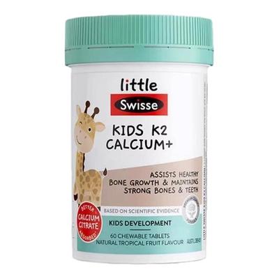 保税仓SwisseK2钙片儿童维D3