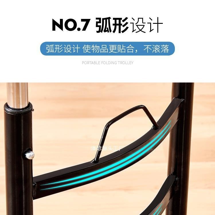 买菜小拉车购物车可折叠收纳拉水桶小推车拉杆车便携爬楼车