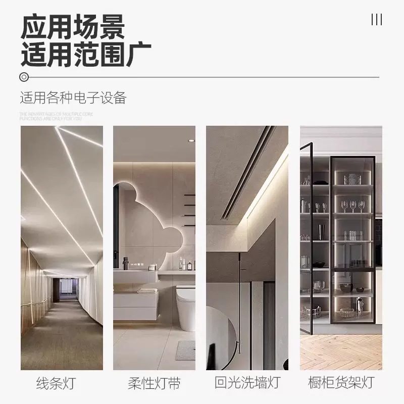 黑金刚变压器220V转直流12V24v100W200W300W400W驱动电源开关电源