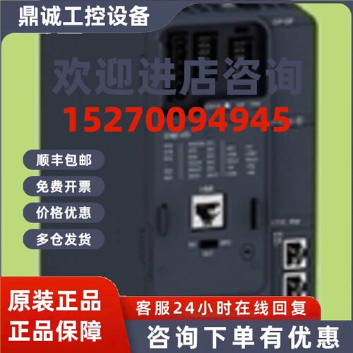 议价施耐德变频器ATV340D11N4/ATV340D11N4E，全新原装正品，库存
