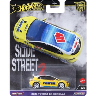 2024美版 HOT WHEELS/风火轮 汽车文化 Slide Street 2系列合金车