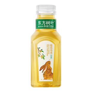 农夫山泉东方树叶桂花乌龙茶茉莉花茶饮料335ml 便携装小瓶装