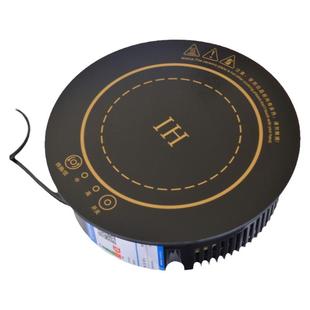 800瓦圆形嵌入式小火锅电磁炉商用大功率3000W电池炉下沉式餐饮灶