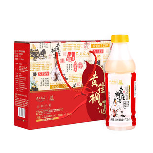 【西安饭庄】黄桂稠酒2.4L礼盒装陕西糯米酒醪糟甜米酒贵妃桂花酒