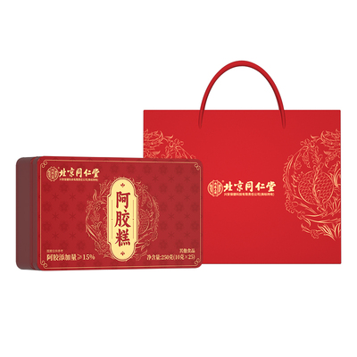 同仁堂正品阿胶糕|335人收藏