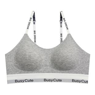 罗纹无痕运动内衣女士小胸聚拢防下垂收副乳透气无钢圈美背文胸罩