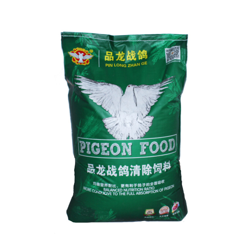品龙战鸽清除饲料B级50斤鸽粮鸟食无玉米包邮