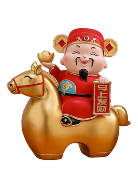 新中式马上发财财神爷桌面摆件