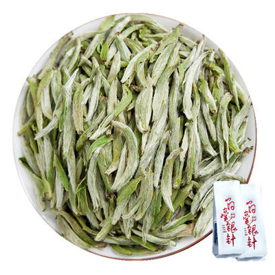 白毫银针单芽茶叶毫香蜜韵十足