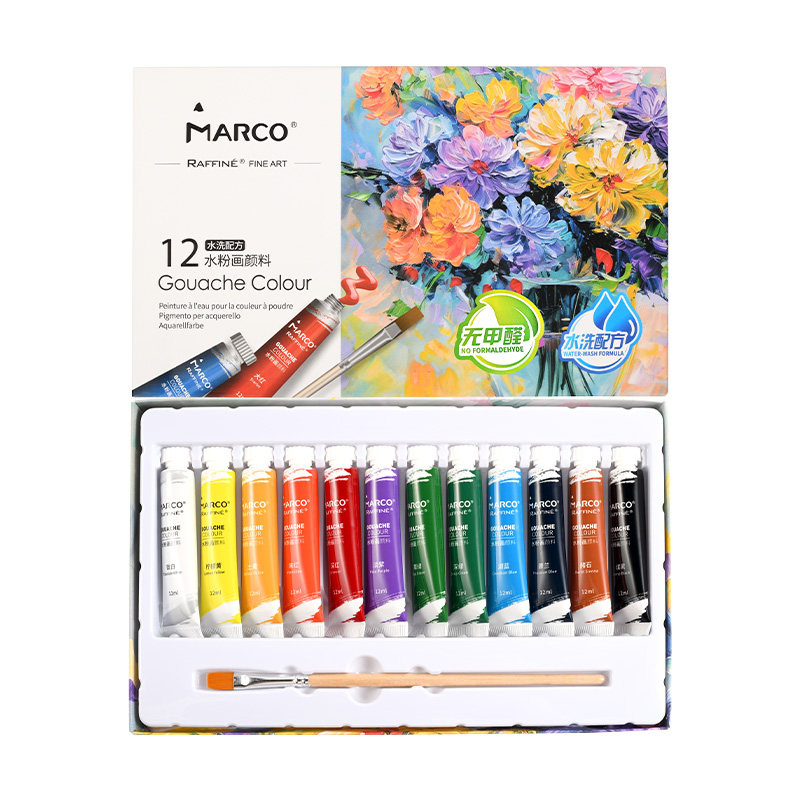 Marco马可水彩水粉画颜料套装美术生专用颜料工具全套小学生美术颜料工具画画套装绘画涂鸦套装不透明水彩