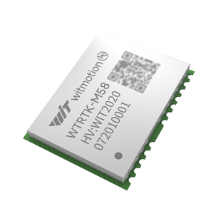 维特智能高灵敏度双频多系统小体积北斗 gps gnss模块RTK定位M58