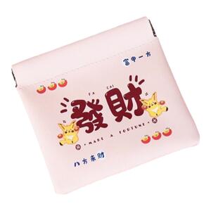 喜庆暴富自动闭合眼镜包节日好寓意小物件化妆品耳机数据线收纳包